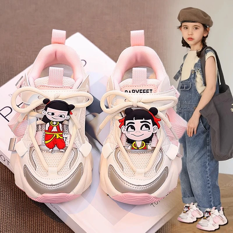 哪吒运动鞋女童春季2025新款儿童卡通透气老爹鞋女孩休闲爆款鞋子