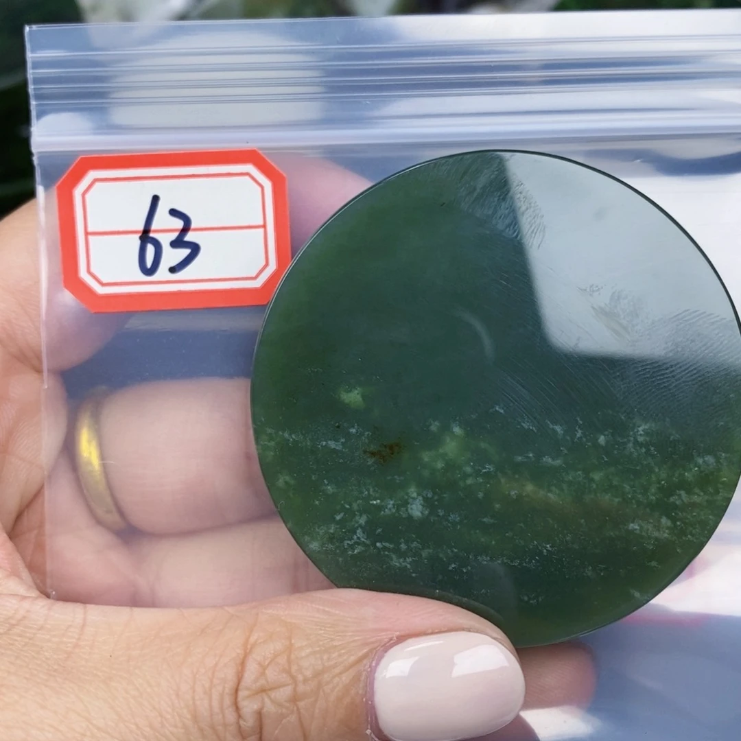 和田玉边角未镶嵌