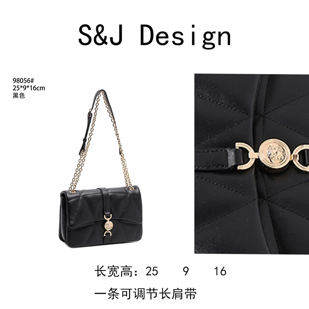 【苏苏】QYX-98056-黑色轻奢女士时尚新款单肩包斜挎包