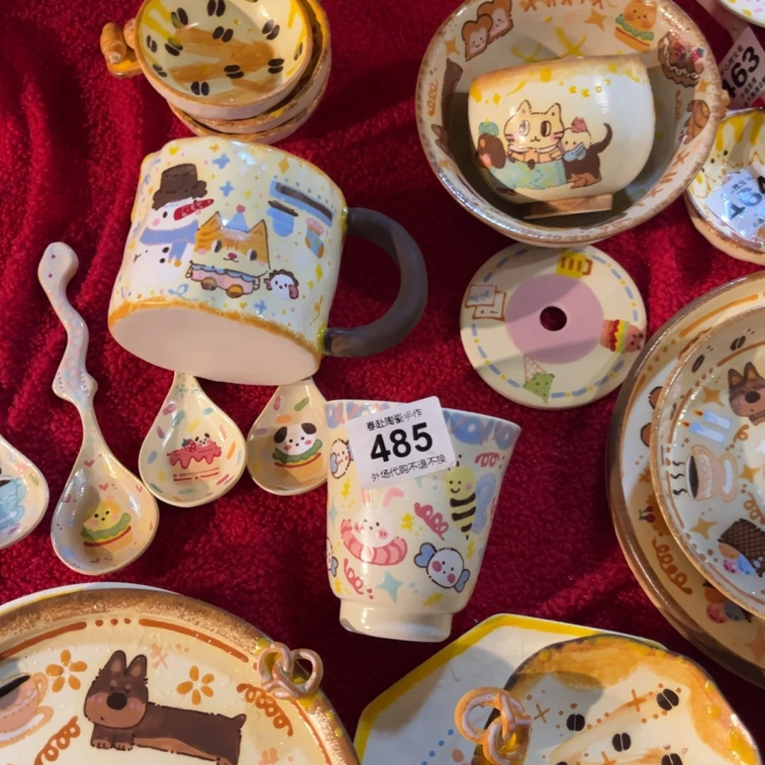 栀****a485陶瓷陶瓷陶瓷茶具