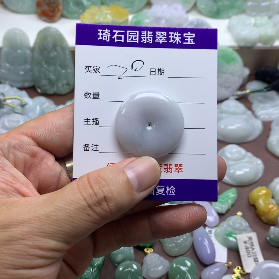 颈饰未镶嵌翡翠缅甸A货翡翠