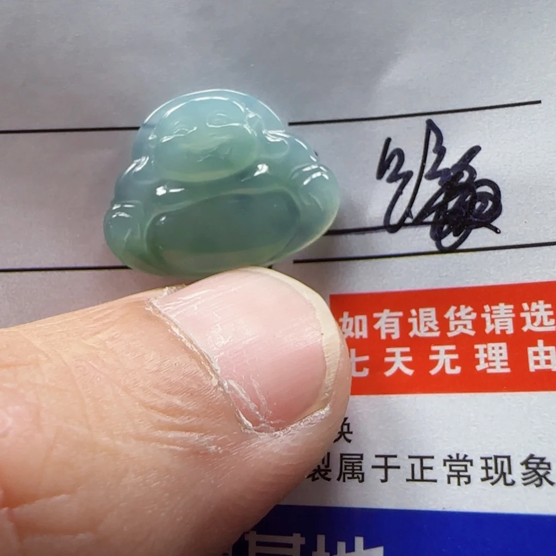 用***4翡翠散珠90009879900