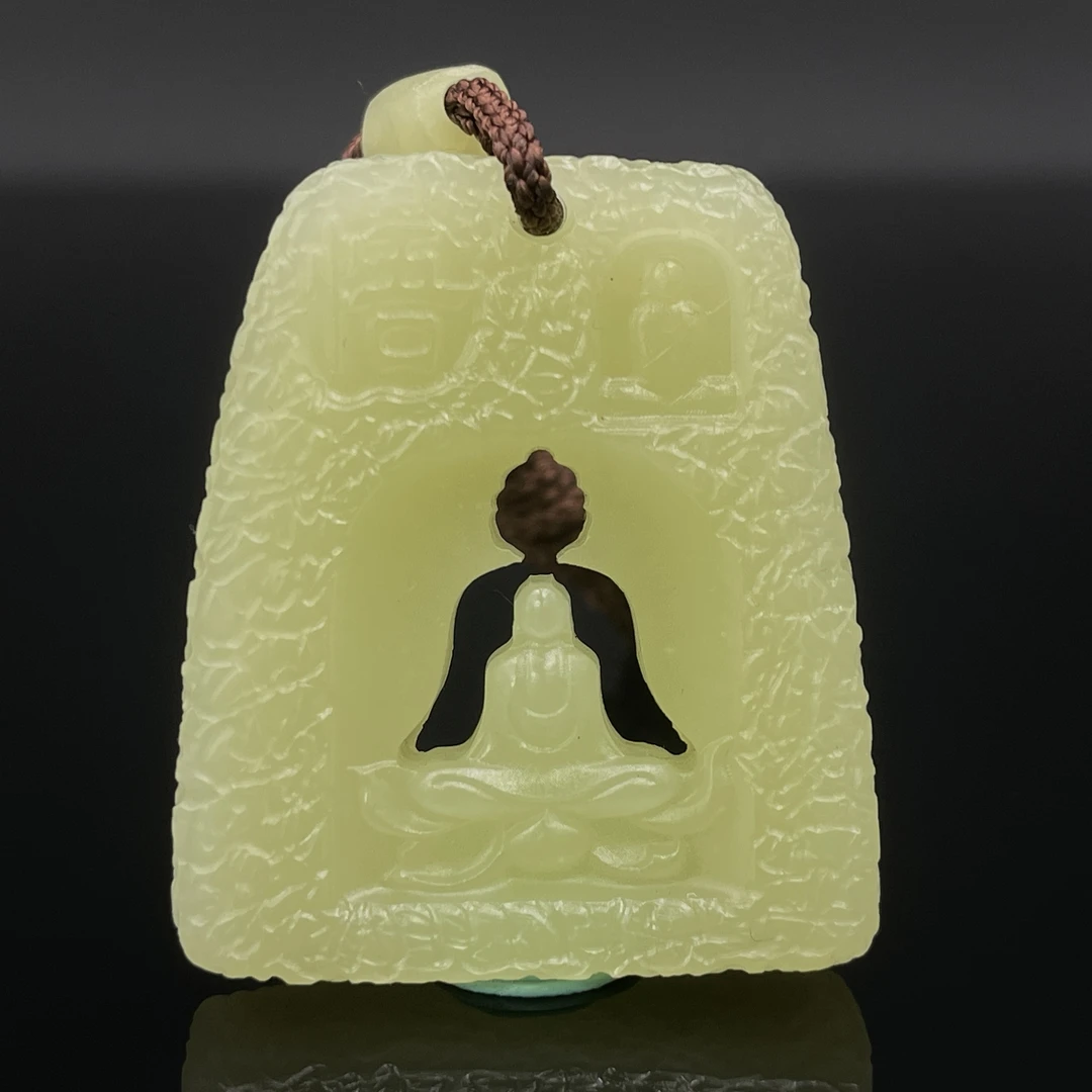 0102GY8643和田玉挂件