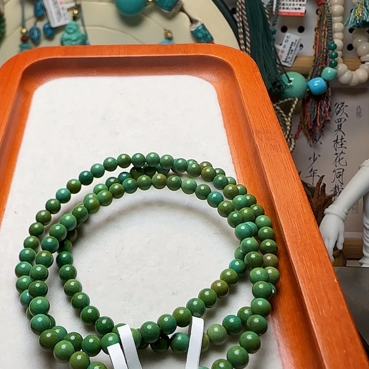 （福利）菜籽4.5米珠小串