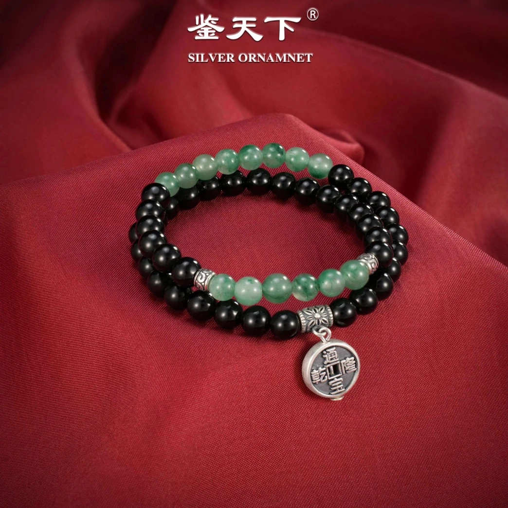 鉴天下复古黑玛瑙非洲翠串珠铜钱挂坠双圈手串06200952