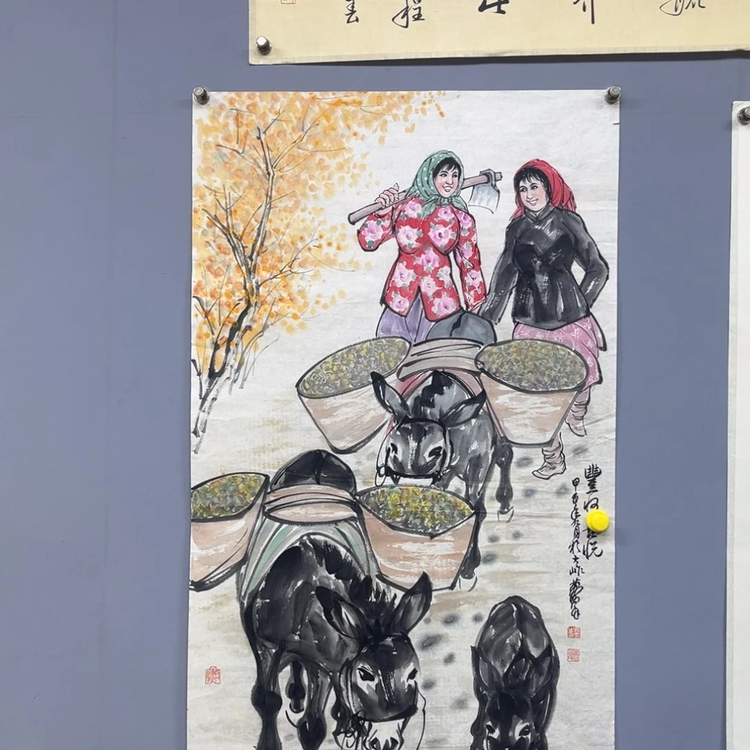 库存作品清理低价可得