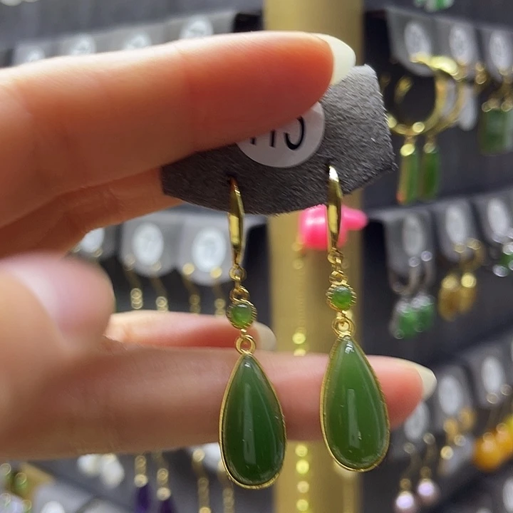 和田玉银S925镀金镶嵌耳饰