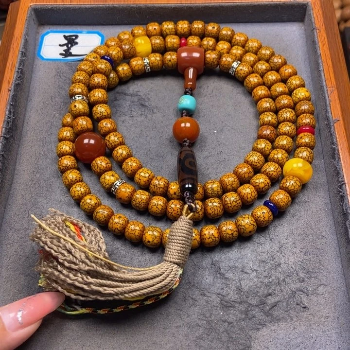 星月菩提吊坠菩提