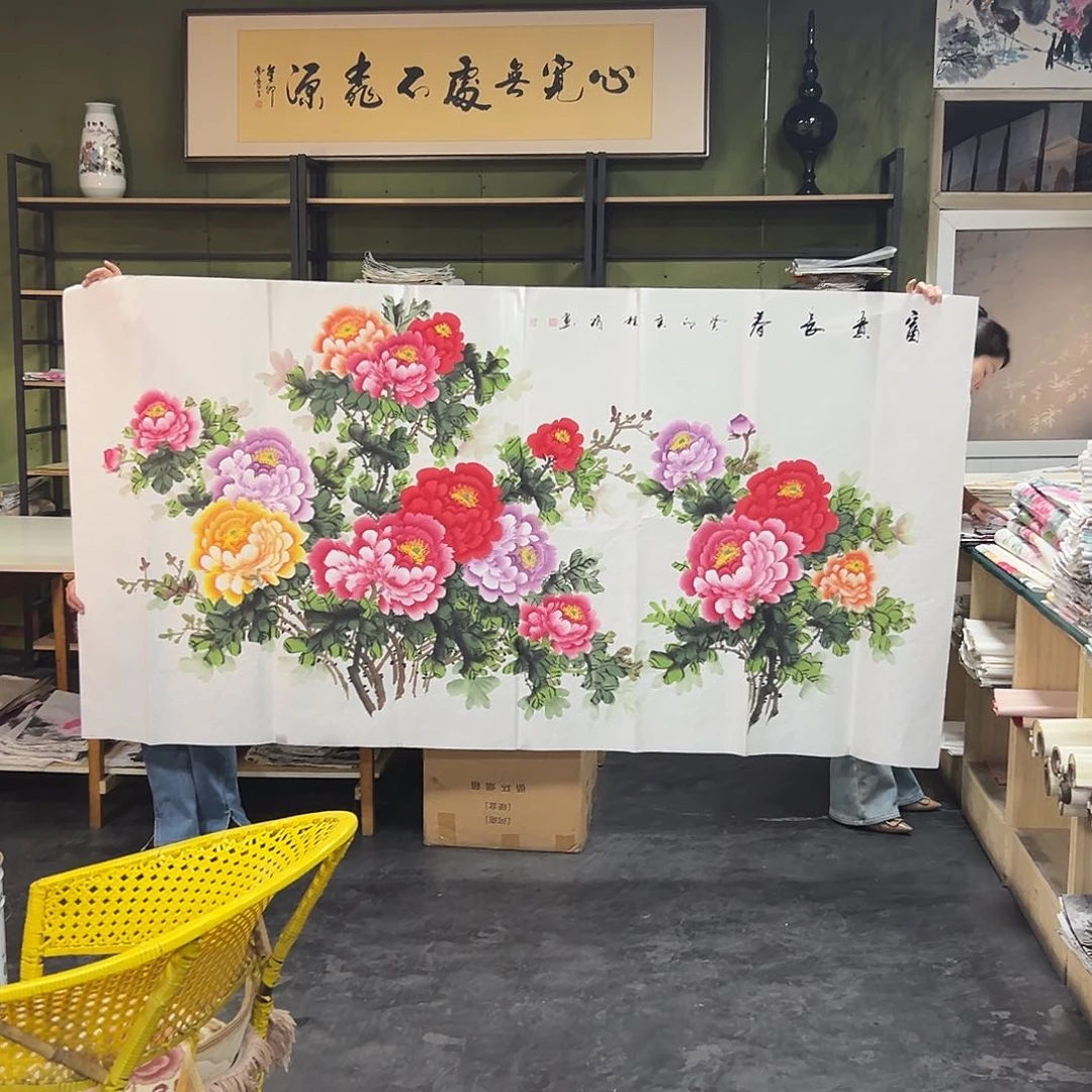 国画352 牡丹之歌传情传人心