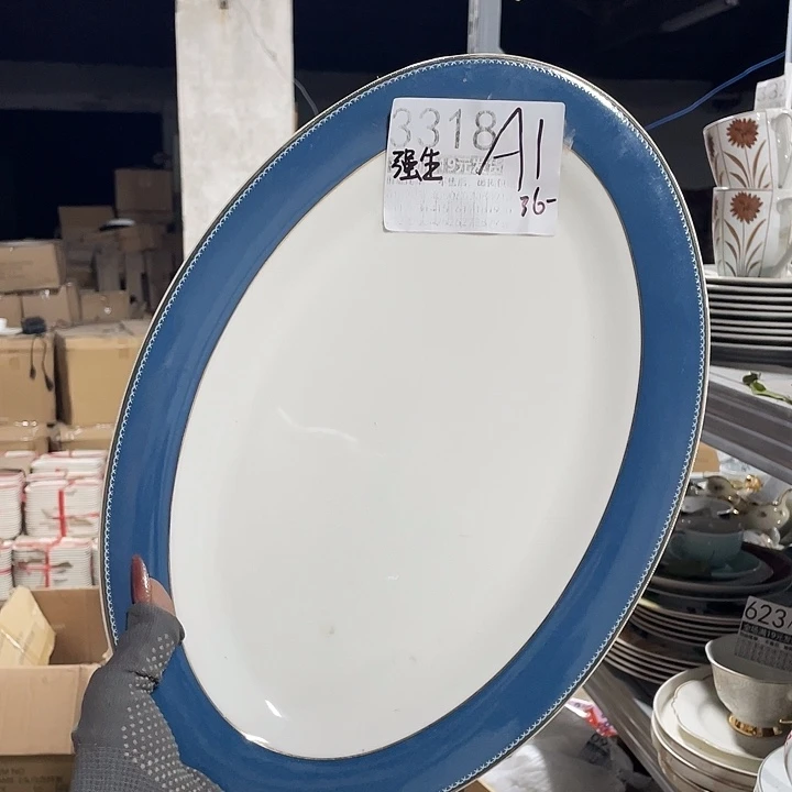 碗外贸瑕疵尾单不售后，介意慎拍，满19包邮