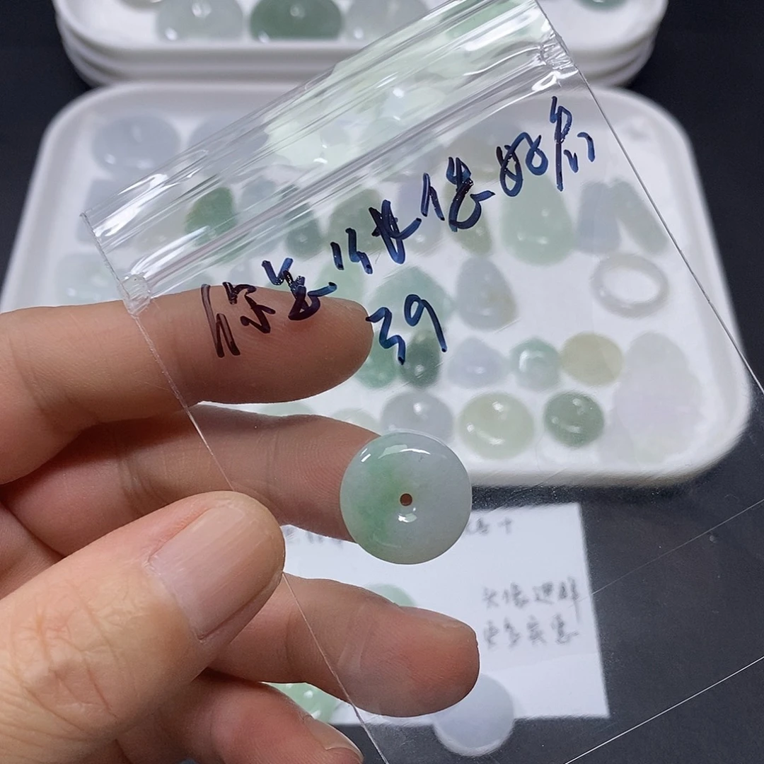 你***看翡翠未镶嵌吊坠(不含链)