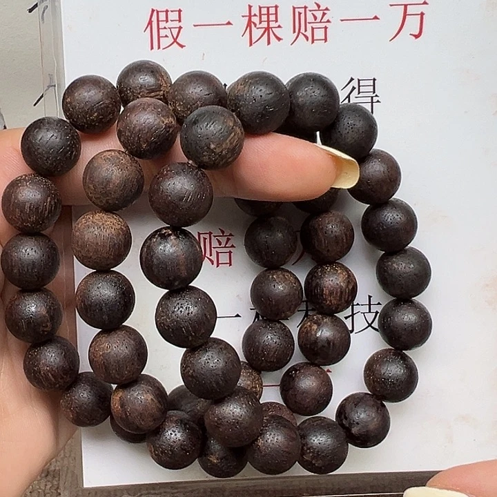 木1.2圆珠紫红油单圈