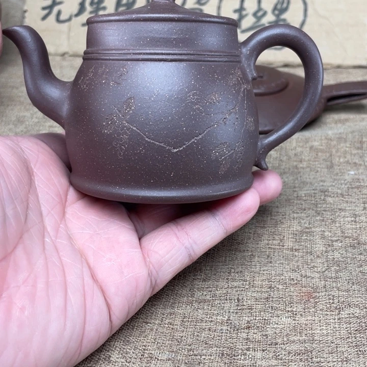 紫砂茶壶紫砂的紫砂的紫
