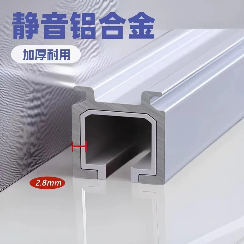 特厚窗帘直轨单轨双轨静音滑轨消音窗帘轨顶装侧装卧室飘窗