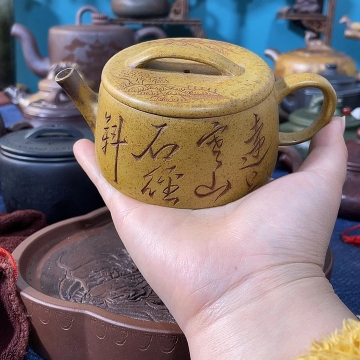 紫砂茶壶紫砂茶具