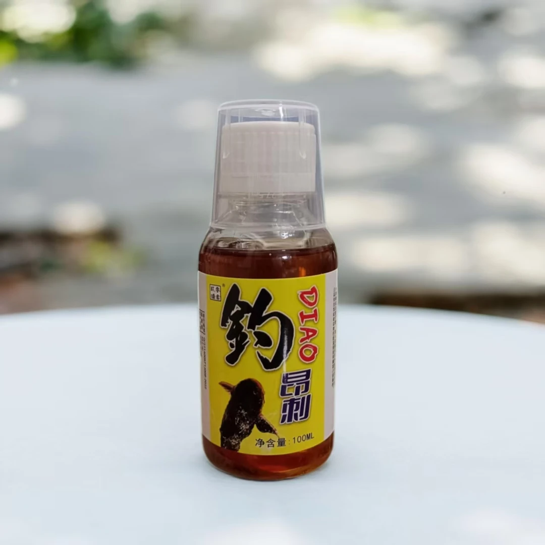 玖零渔翁钓昂刺黄辣丁黄颡鱼昂公饵料窝料添加剂嘎鱼诱鱼诱食