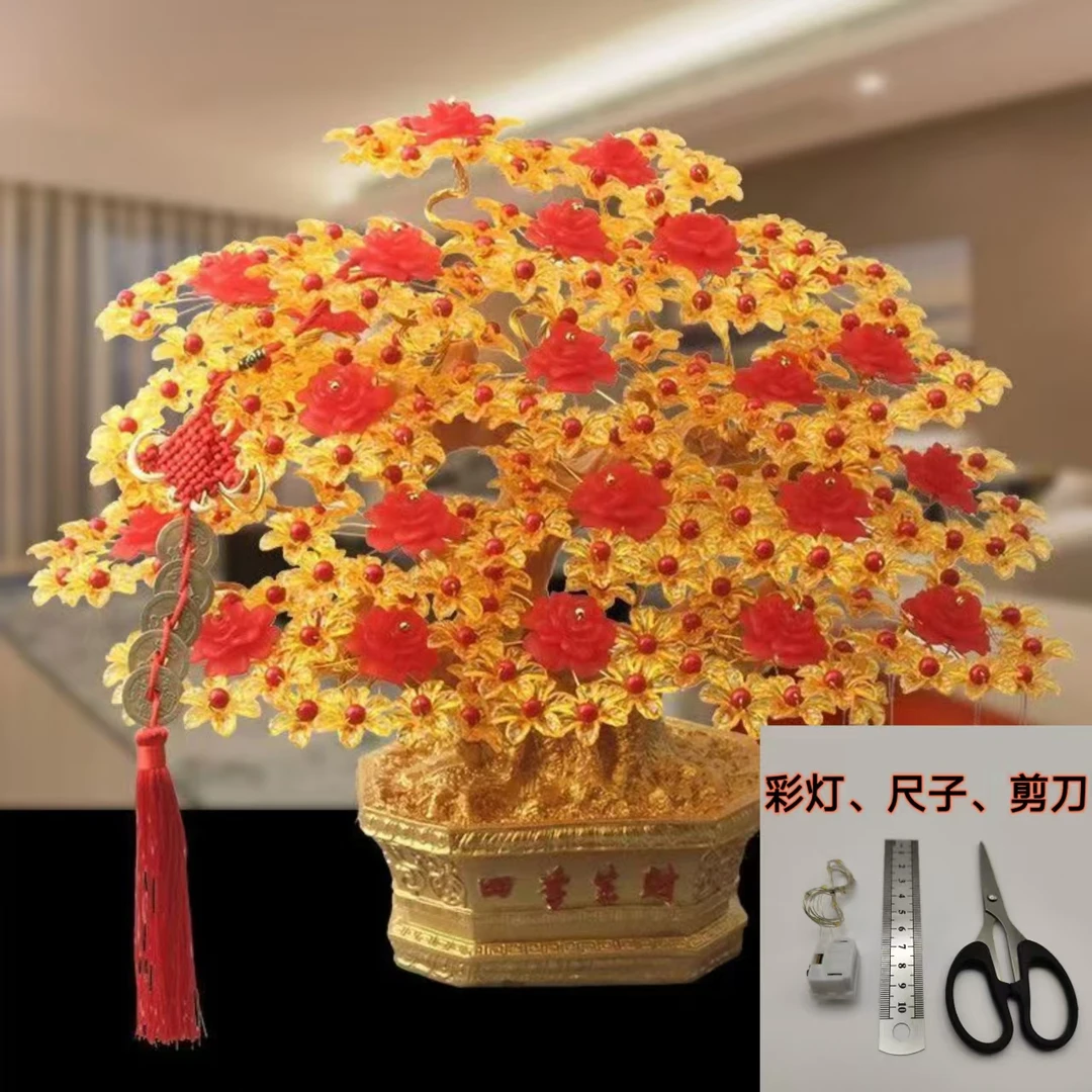 【送尺子 灯 剪刀】发财树招财树DIY手工编织送礼创意装饰摆件