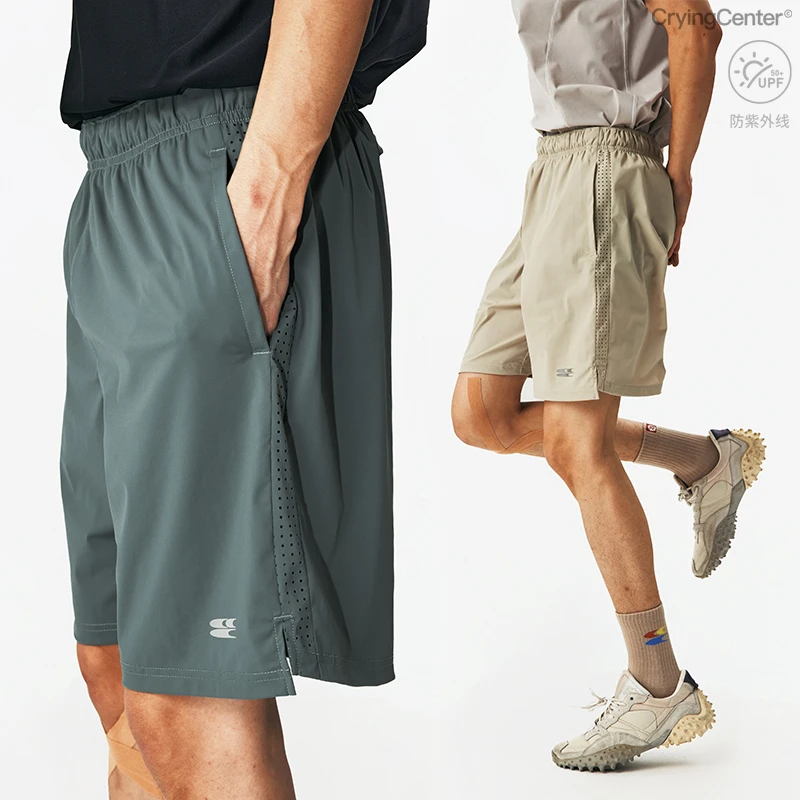 Crying center/哭喊中心透气孔拼接速干运动短裤