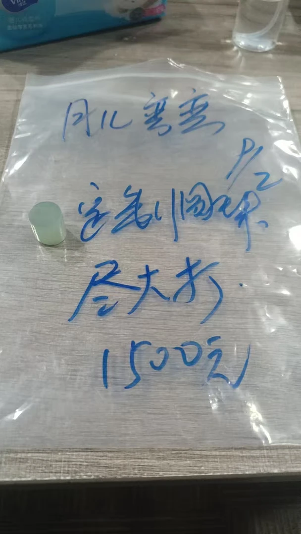 天然缅甸翡翠材料