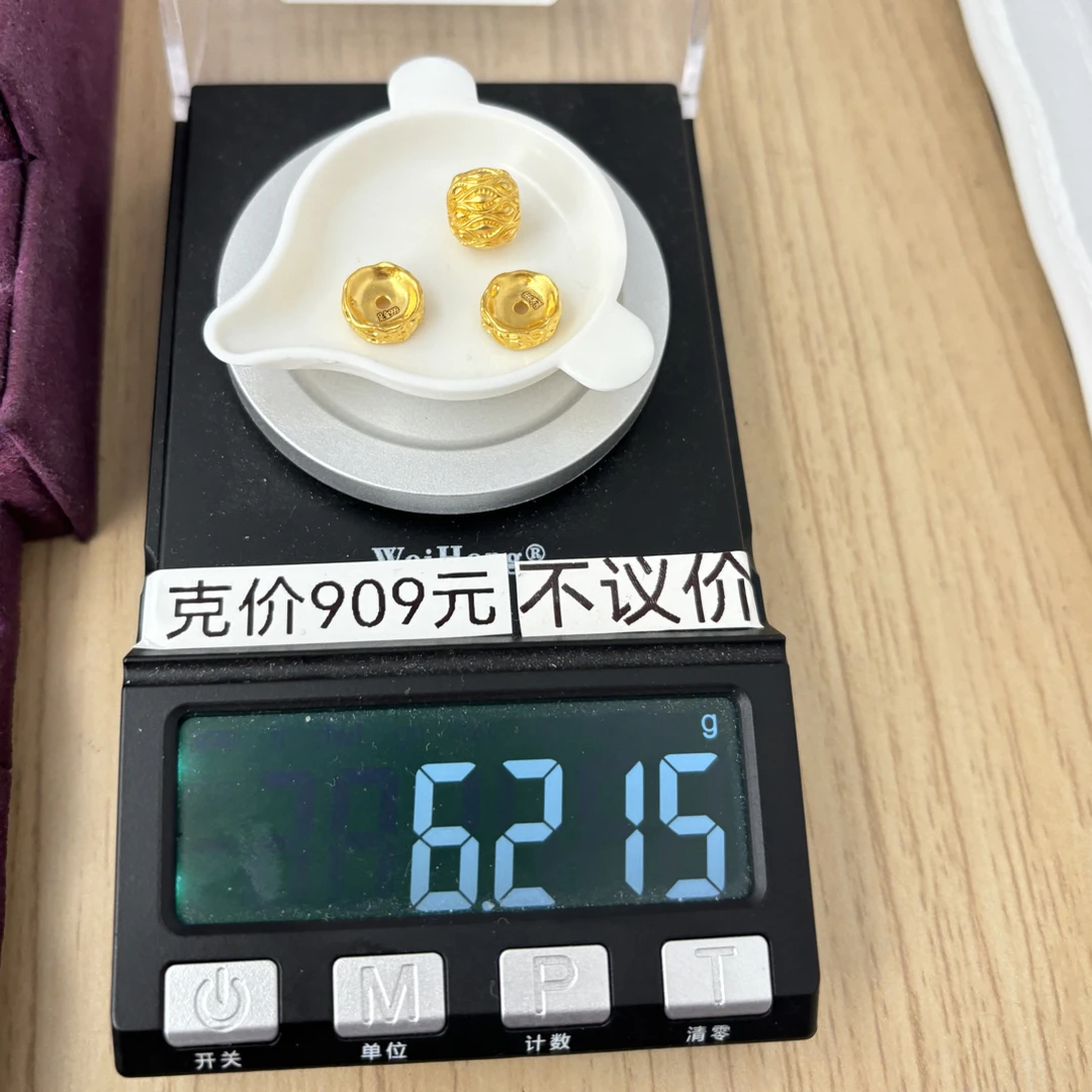 足金999 9凤羽古藤卡环6.215g亦