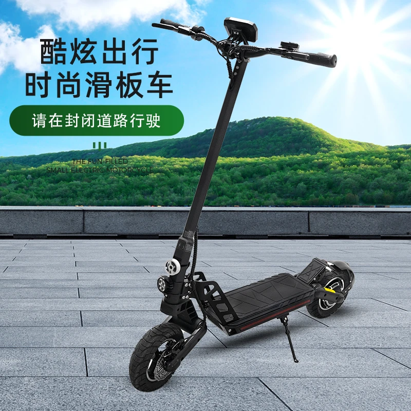 【古猫严选】【G2长续航款】成人款大功率电动滑板车折叠电动电瓶车