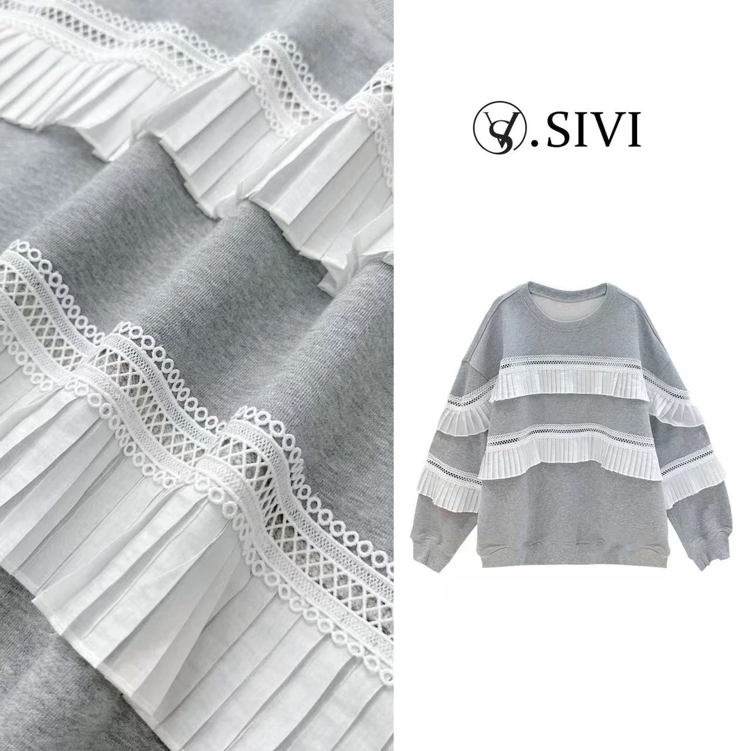 熙薇【诗情画意】2025早春新款时尚休闲拼接圆领套头卫衣H1077