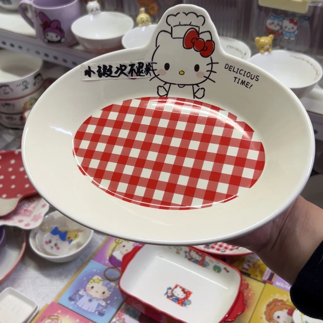 偏远地区不包邮微瑕偏远地区不包邮微瑕