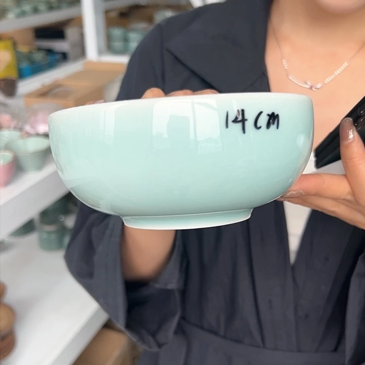 青瓷小米茶器龙泉青瓷