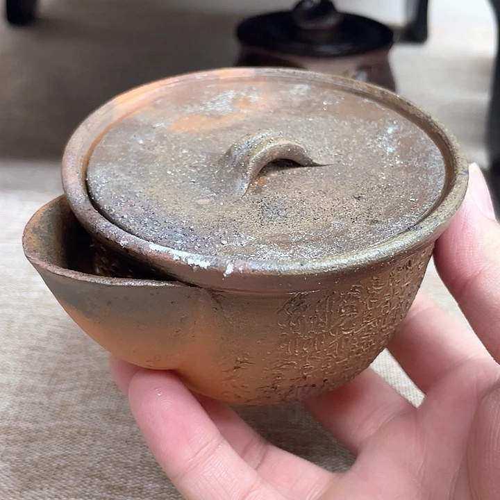 685备前烧备前烧备前烧