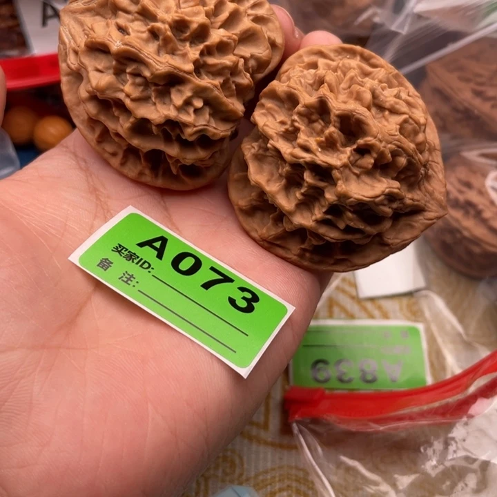 把件文玩核桃核桃
