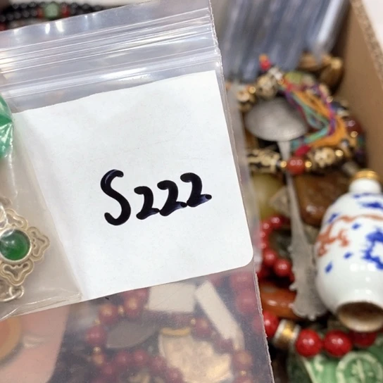 设***哥吊坠滴血莲花菩提