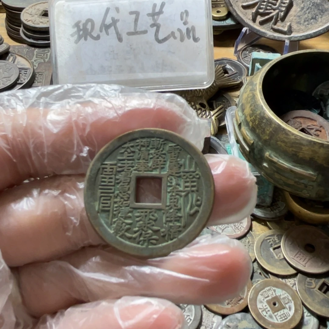 铜现代工艺品学习币