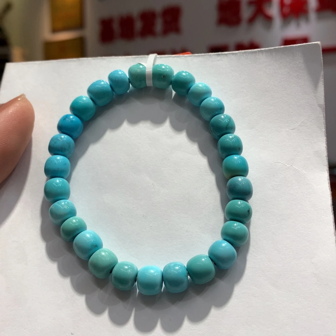 绿松石单圈未镶嵌