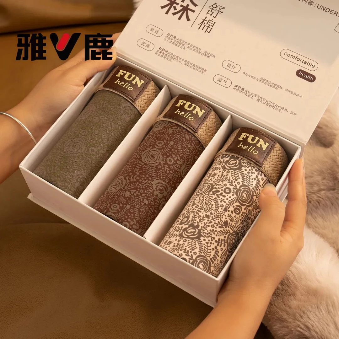 10A抑菌男士内裤男生纯棉平角抗菌舒适透气2025年新款男四角短裤