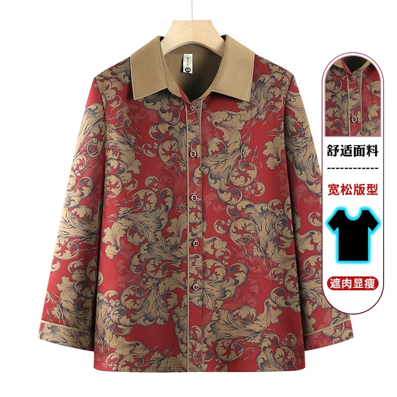 中老年长袖碎花衬衫女春装新款妈妈翻领时尚衬衣老人衣服奶奶上衣
