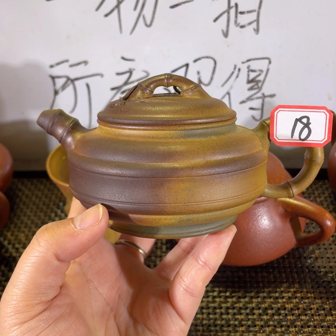 紫砂茶壶双线竹鼓柴烧