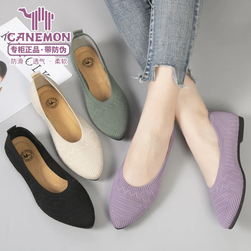 【断码清货】一脚蹬舒适轻便柔软时尚透气休闲女士鞋尖头平底鞋浅口