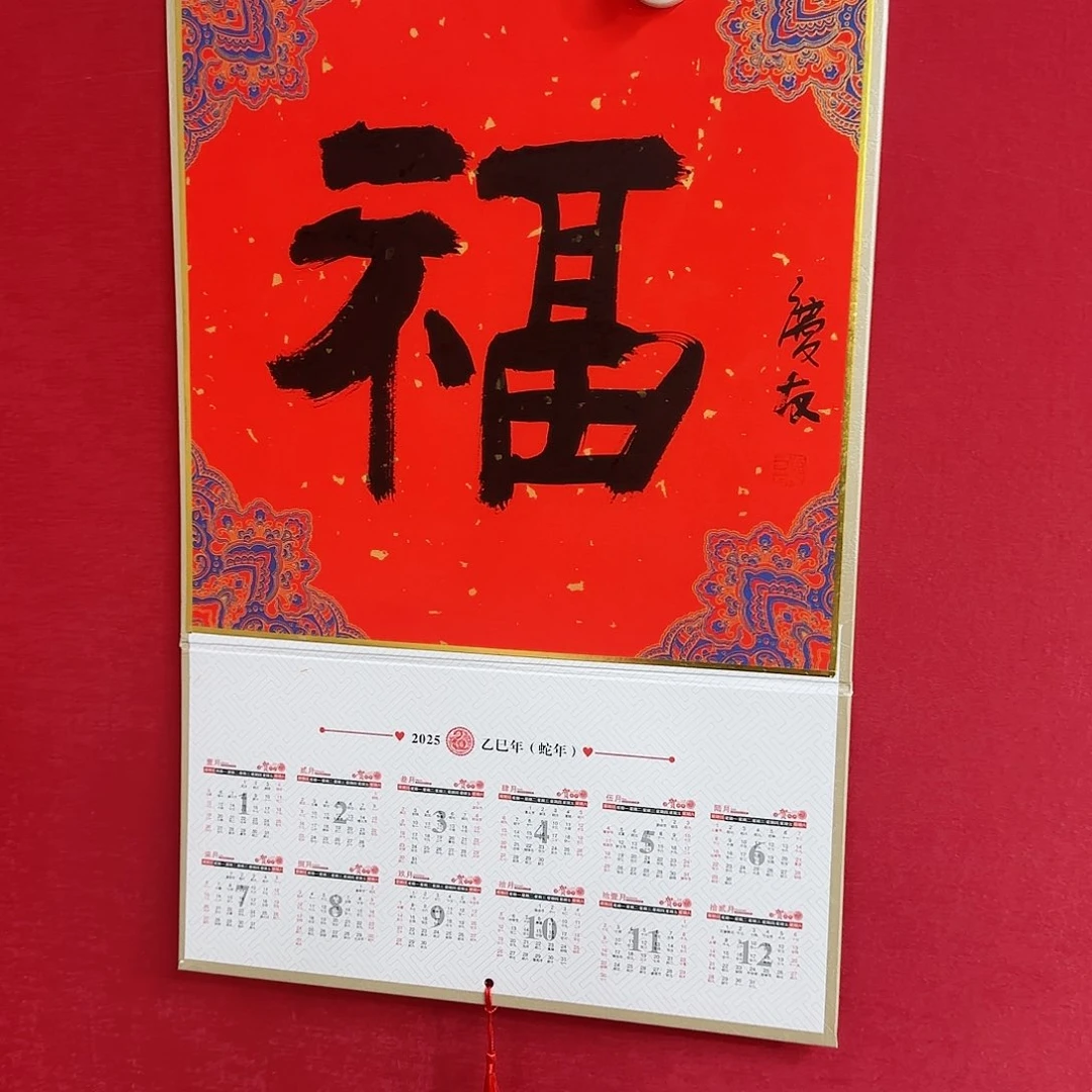 国画红皮书指出在