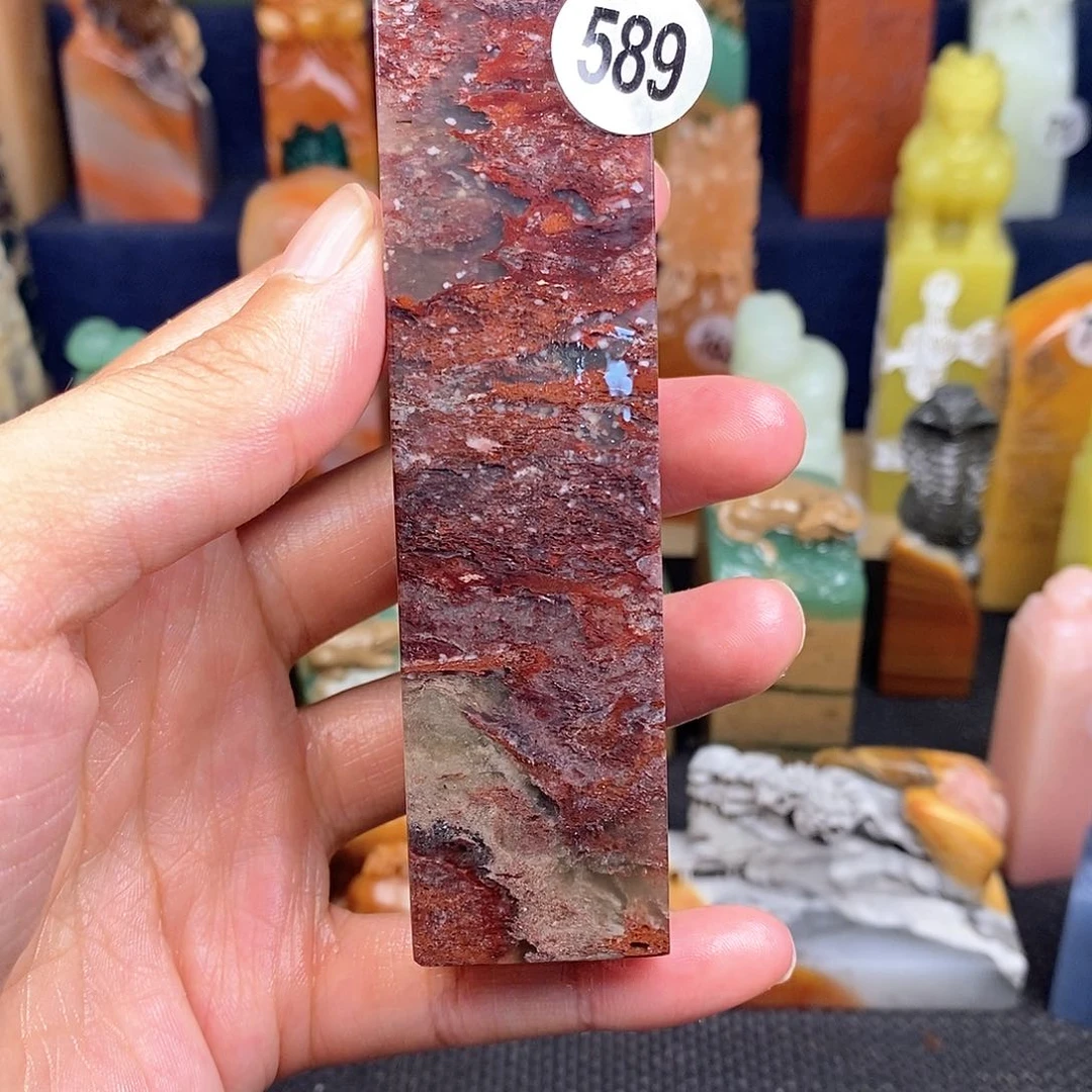 青田石篆刻作品展