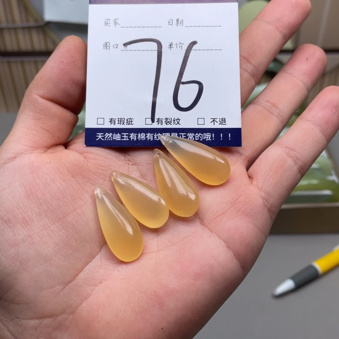 岫玉手镯手镯未镶嵌多样性发货发一件