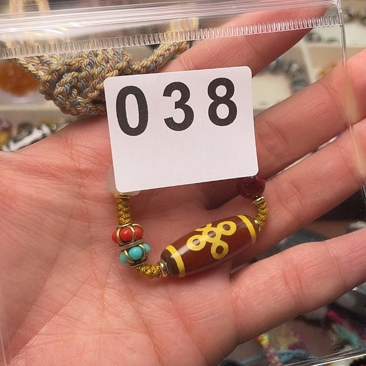 玛瑙/玉髓未镶嵌手链