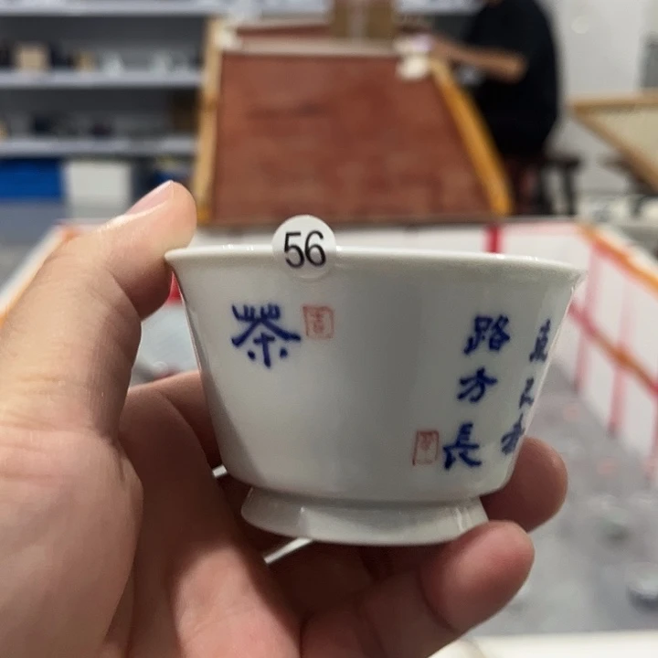 亚***贝景德镇手工手绘陶瓷茶具