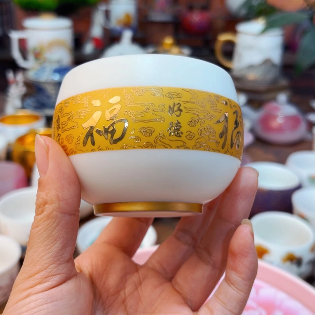 【闪购商品】高端大气上档次陶瓷茶具