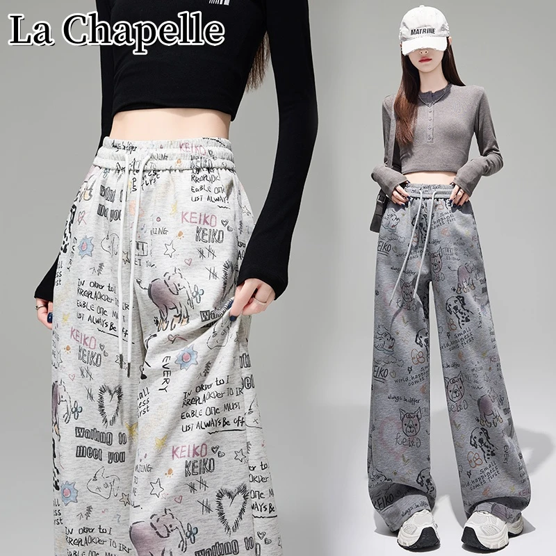 拉夏贝尔秋季新款卡通涂鸦印花阔腿裤百搭宽松休闲显瘦运动直筒裤