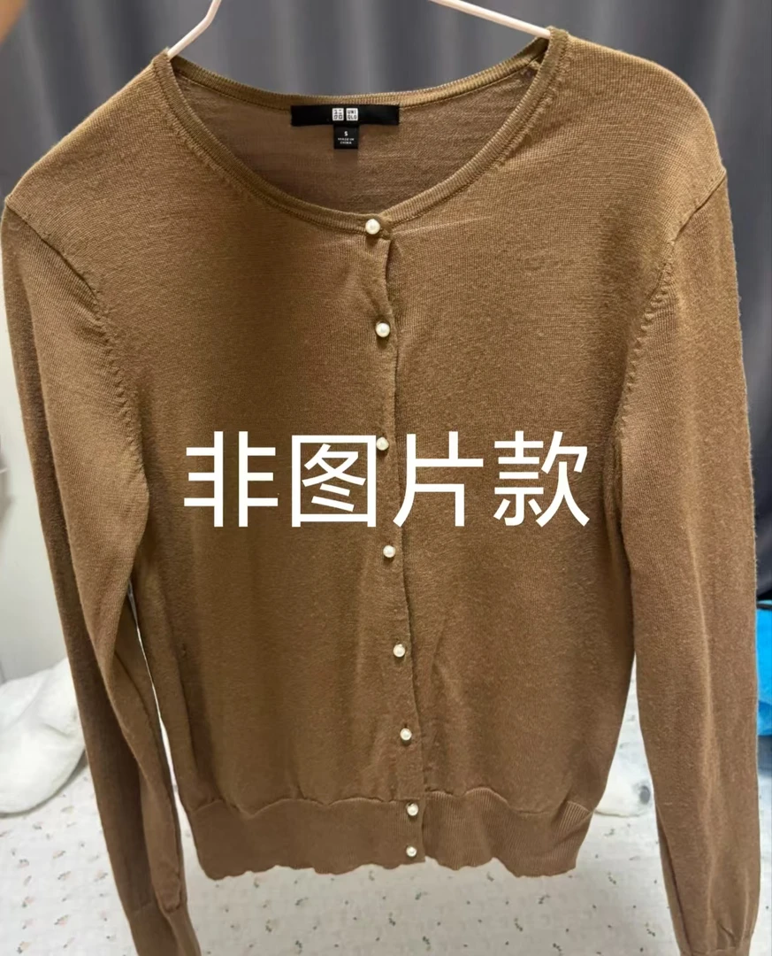 2025新款时尚休闲女装毛衣
