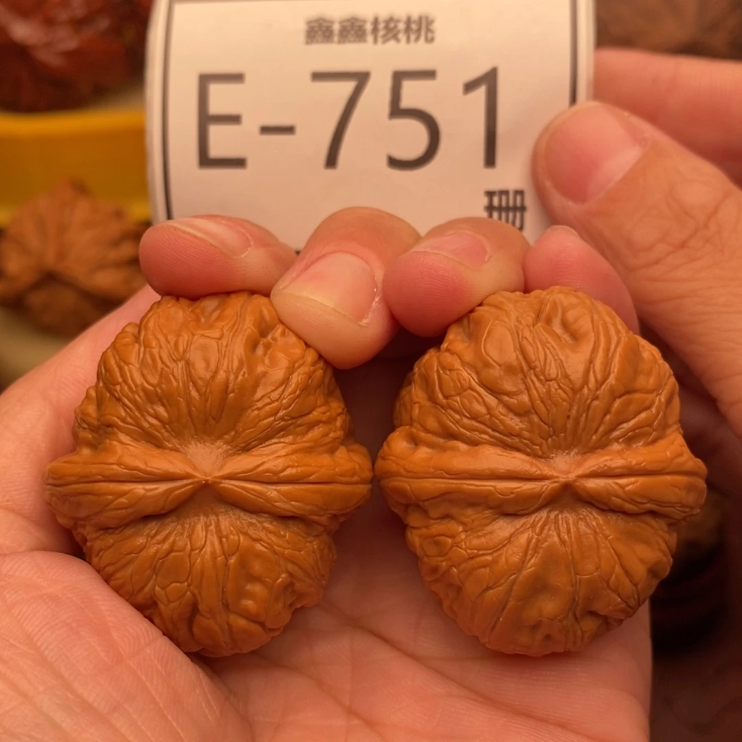 把件文玩核桃元宝39