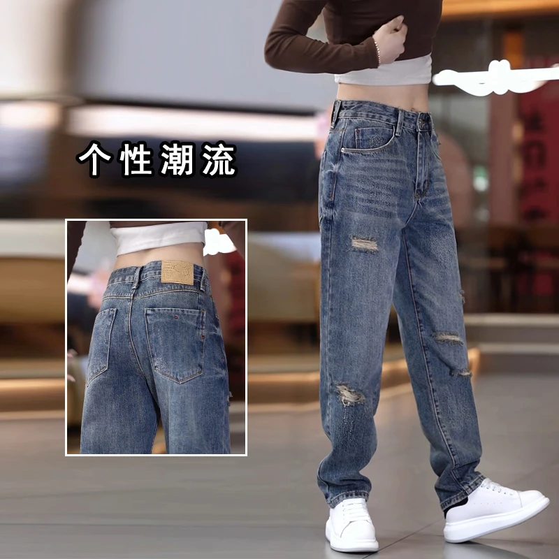 2025新款破洞牛仔裤男时尚韩版宽松休闲裤子男款潮牌时尚哈伦长裤