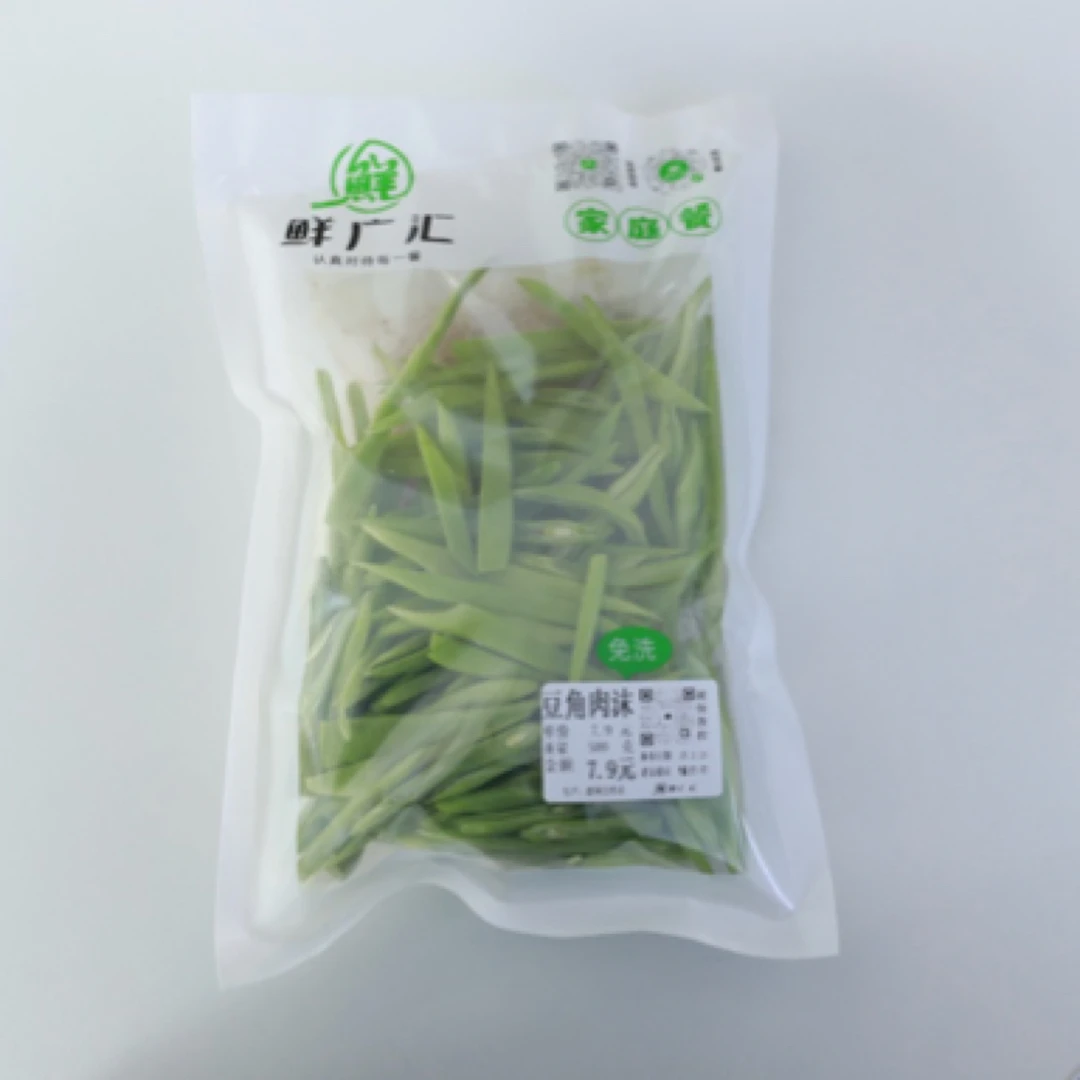 鲜广汇：豆角肉沫500克豆角