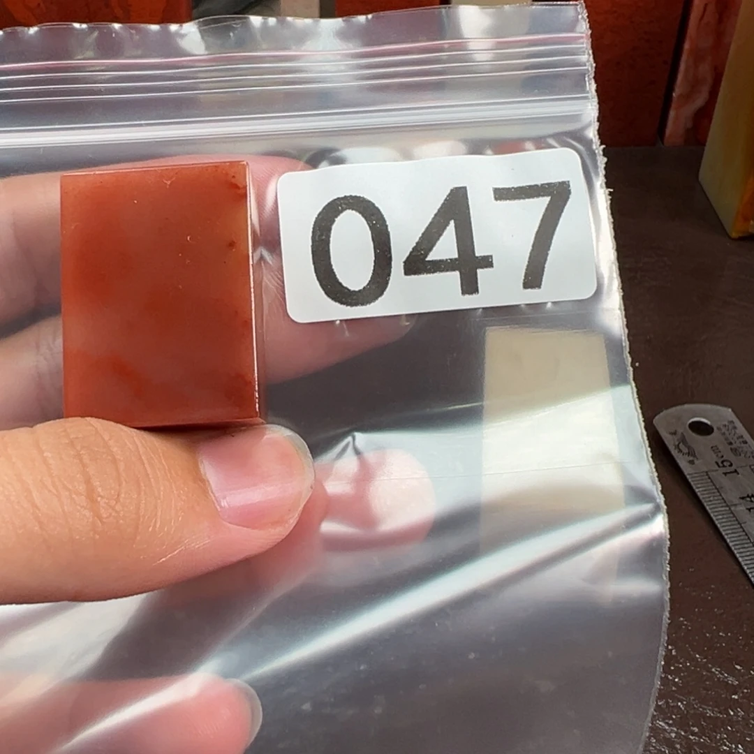 暮***风老挝石印石老挝石