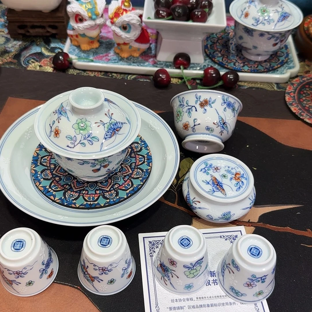 景德镇346948697979696990